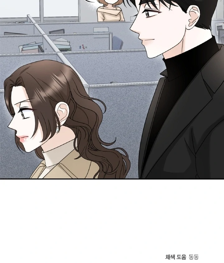I’ve Fallen for You, Deputy Manager Chapter 5 - page 94