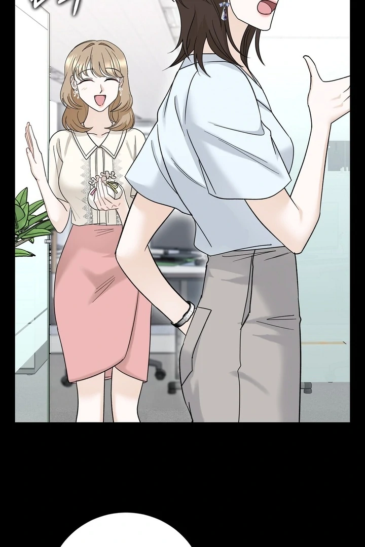 I’ve Fallen for You, Deputy Manager Chapter 7 - page 11