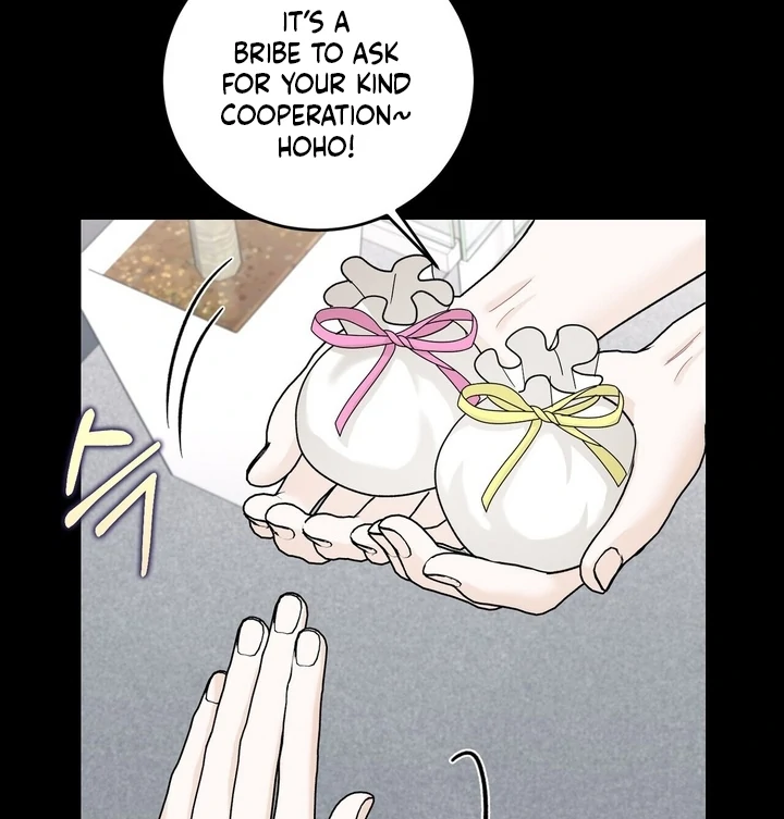 I’ve Fallen for You, Deputy Manager Chapter 7 - page 13