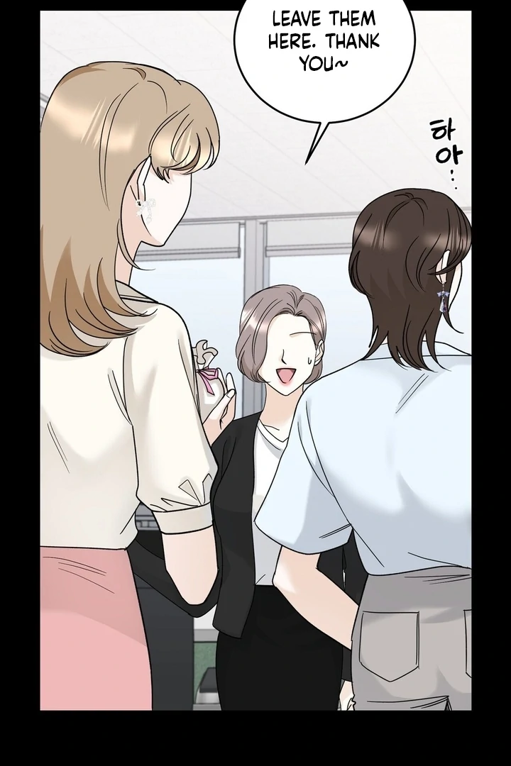 I’ve Fallen for You, Deputy Manager Chapter 7 - page 17