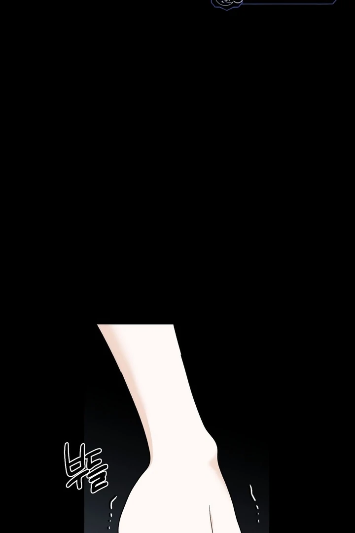 I’ve Fallen for You, Deputy Manager Chapter 7 - page 19