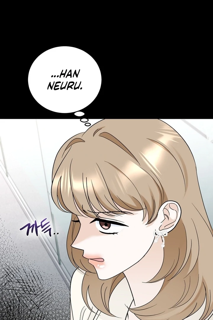 I’ve Fallen for You, Deputy Manager Chapter 7 - page 21