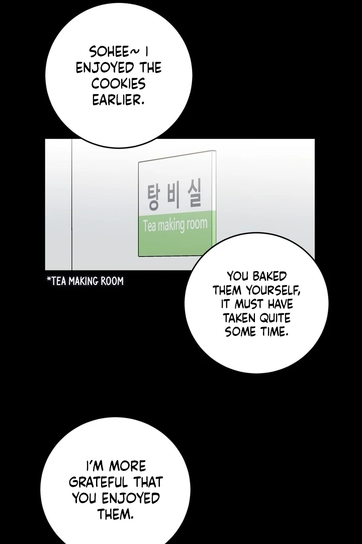 I’ve Fallen for You, Deputy Manager Chapter 7 - page 23