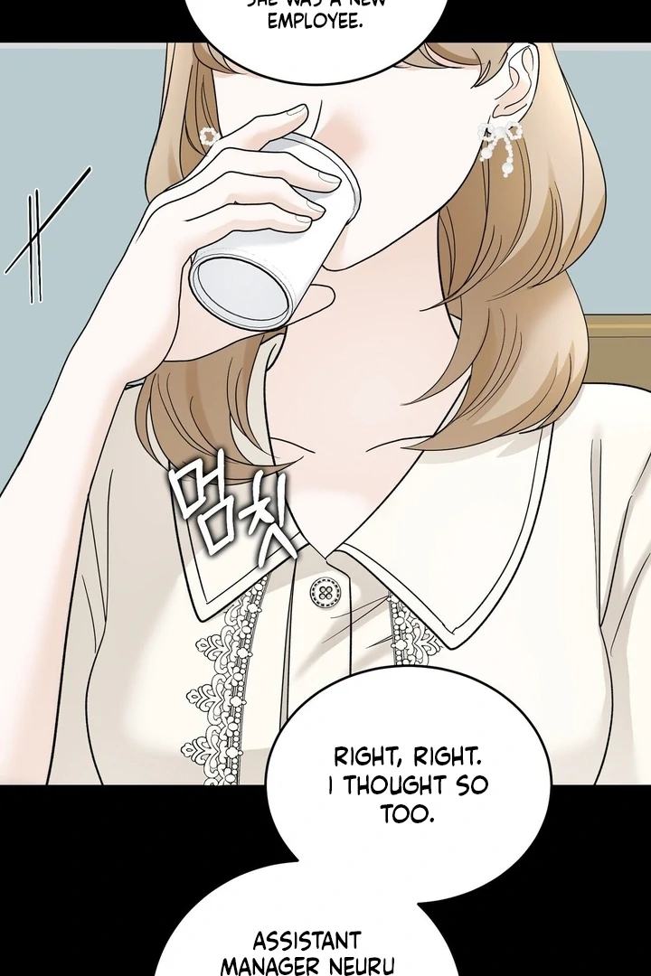 I’ve Fallen for You, Deputy Manager Chapter 7 - page 25