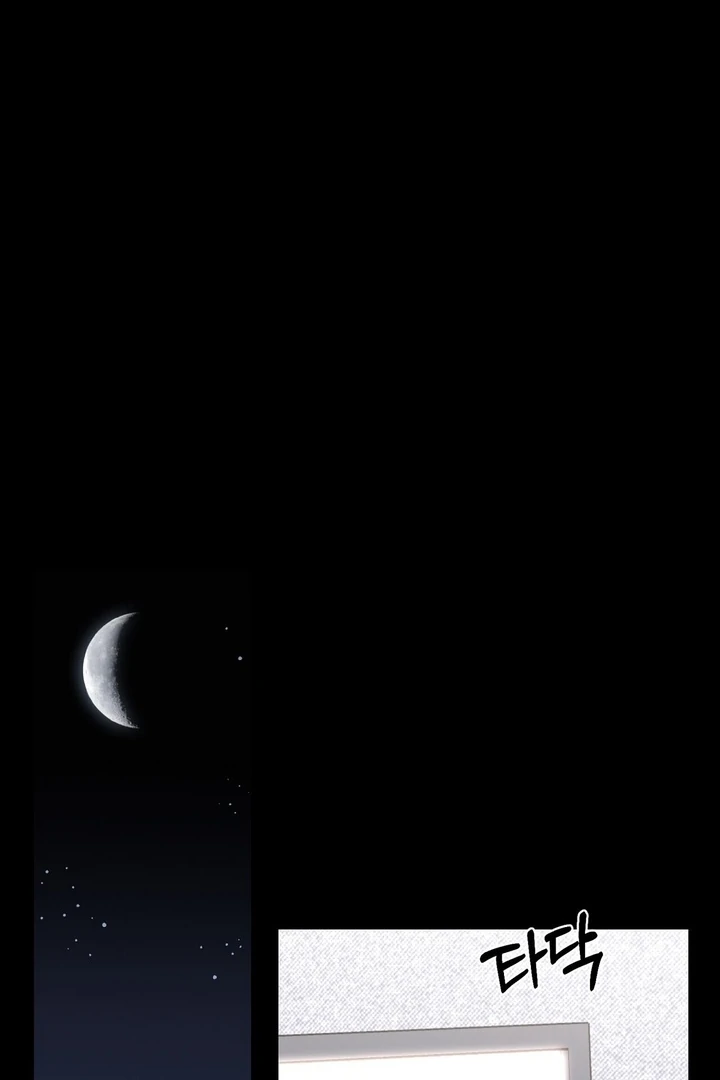 I’ve Fallen for You, Deputy Manager Chapter 7 - page 29