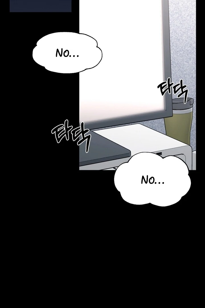 I’ve Fallen for You, Deputy Manager Chapter 7 - page 30