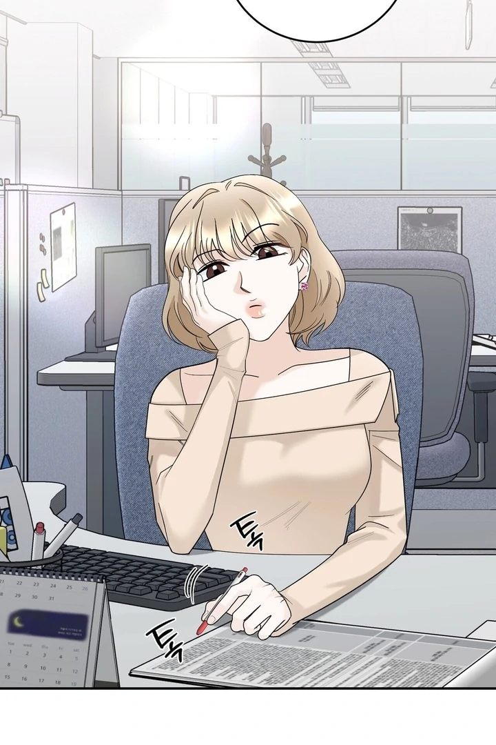 I’ve Fallen for You, Deputy Manager Chapter 7 - page 46