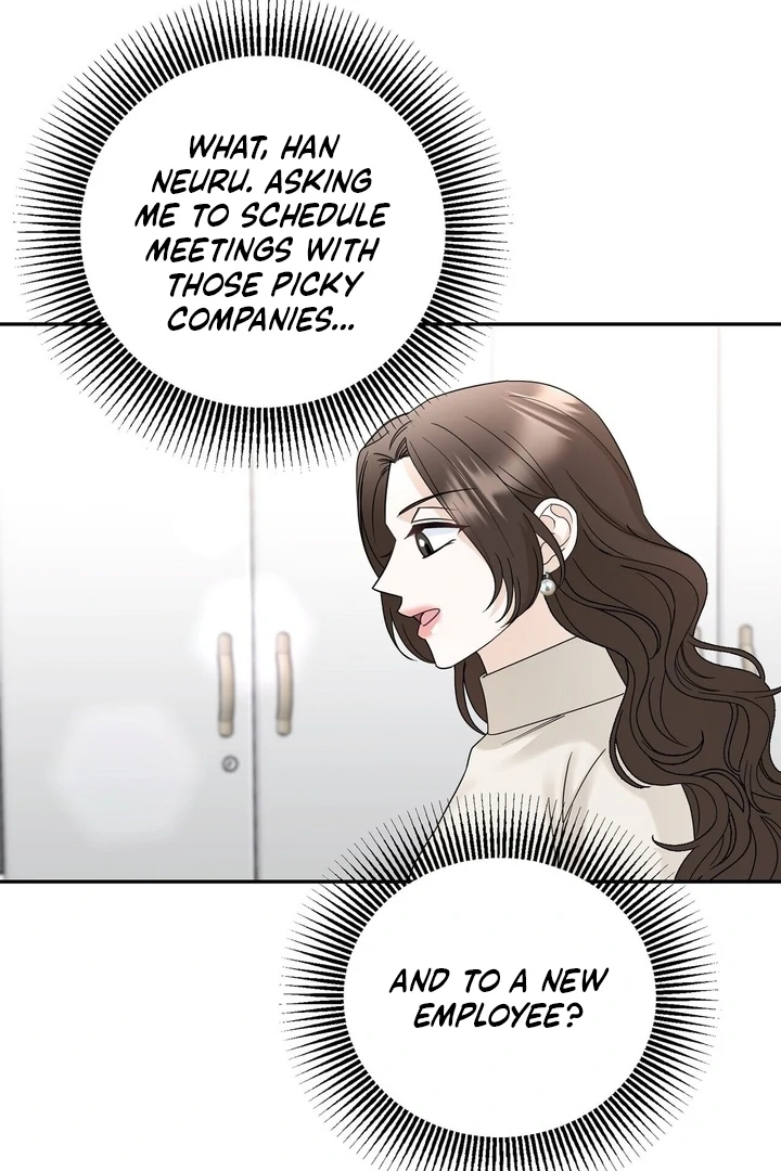 I’ve Fallen for You, Deputy Manager Chapter 7 - page 48