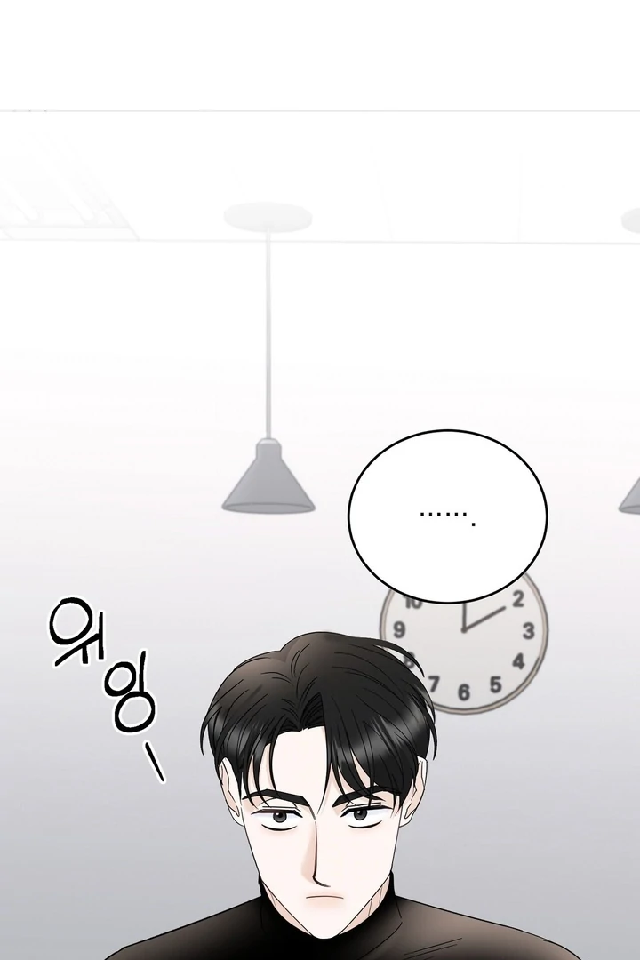 I’ve Fallen for You, Deputy Manager Chapter 7 - page 58