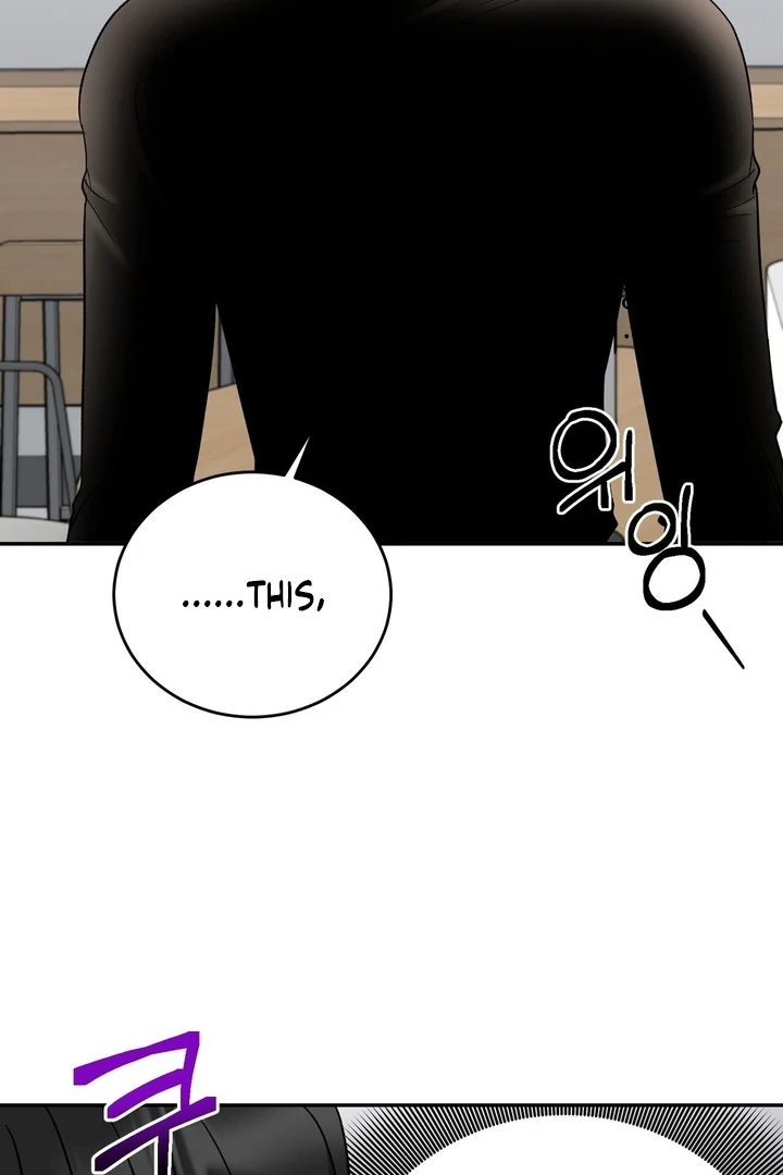 I’ve Fallen for You, Deputy Manager Chapter 7 - page 59