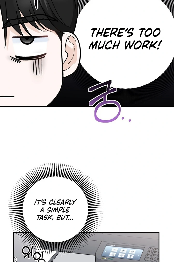 I’ve Fallen for You, Deputy Manager Chapter 7 - page 60