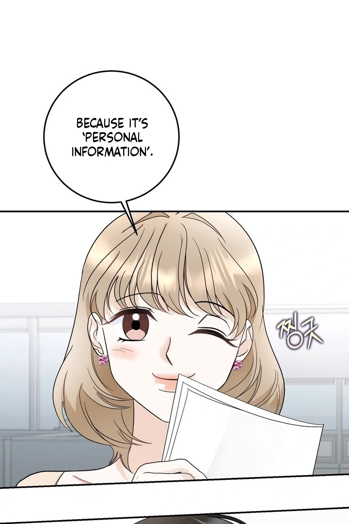 I’ve Fallen for You, Deputy Manager Chapter 7 - page 69