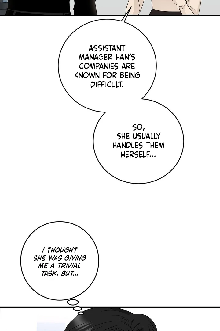 I’ve Fallen for You, Deputy Manager Chapter 7 - page 73