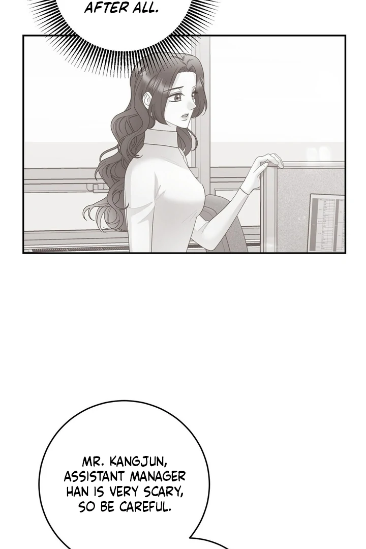 I’ve Fallen for You, Deputy Manager Chapter 7 - page 75