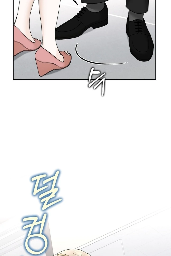 I’ve Fallen for You, Deputy Manager Chapter 7 - page 91