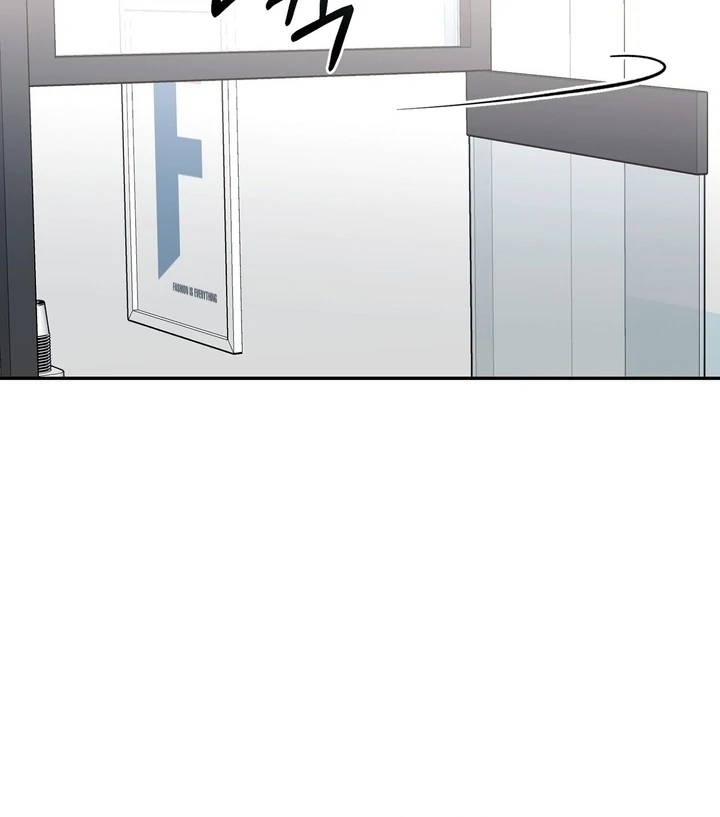 I’ve Fallen for You, Deputy Manager Chapter 7 - page 94