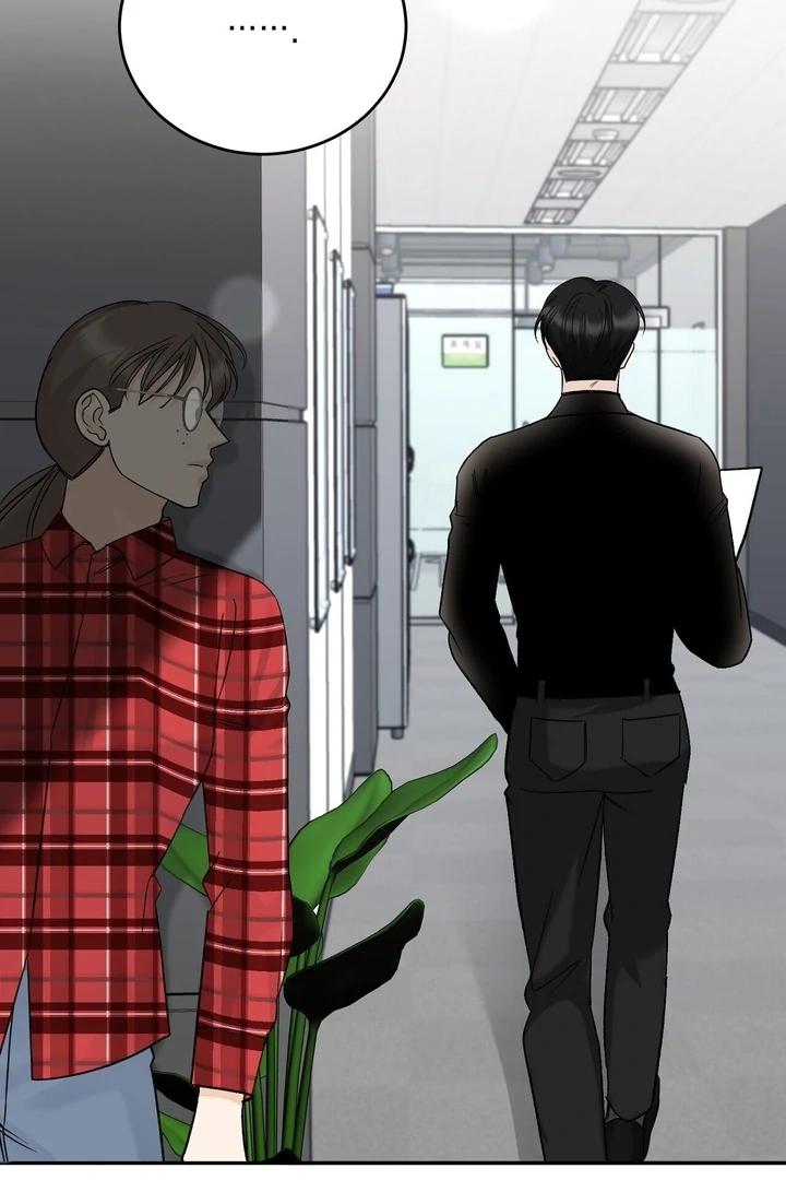 I’ve Fallen for You, Deputy Manager Chapter 7 - page 96