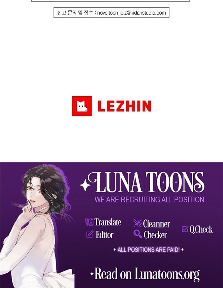 I’ve Fallen for You, Deputy Manager Chapter 7 - page 98