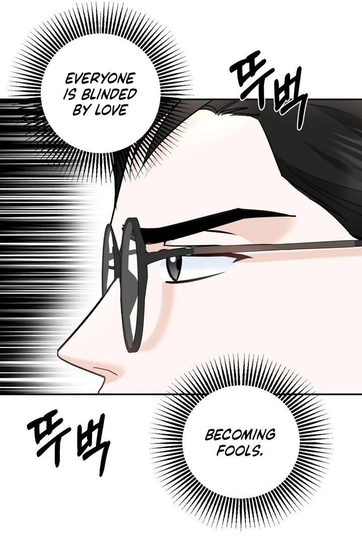 I’ve Fallen for You, Deputy Manager Chapter 8 - page 14