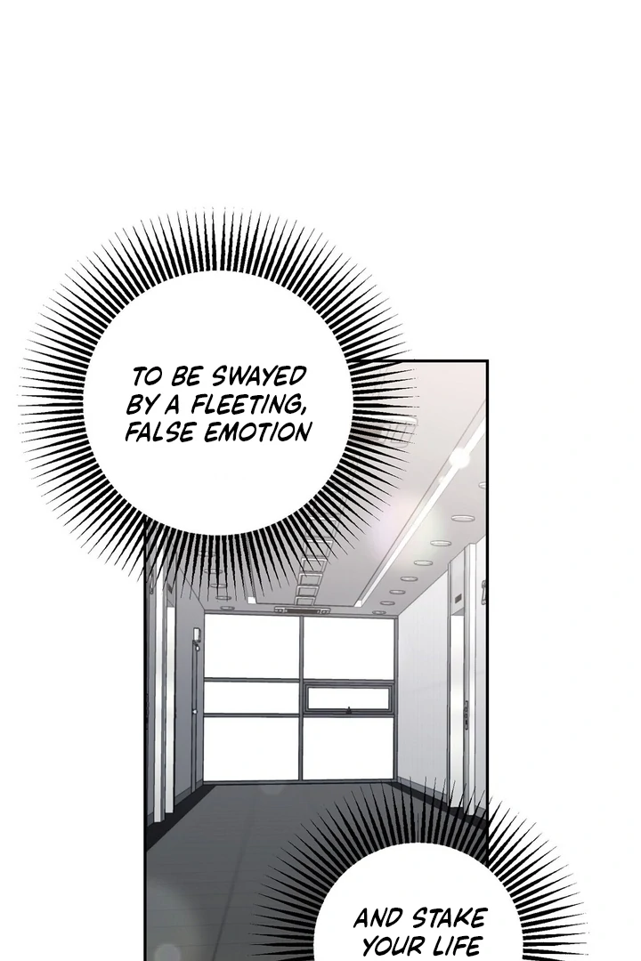 I’ve Fallen for You, Deputy Manager Chapter 8 - page 15