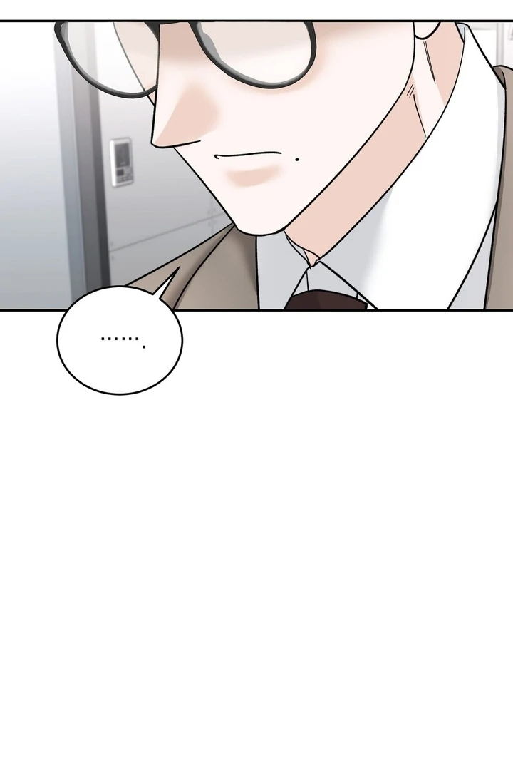 I’ve Fallen for You, Deputy Manager Chapter 8 - page 22