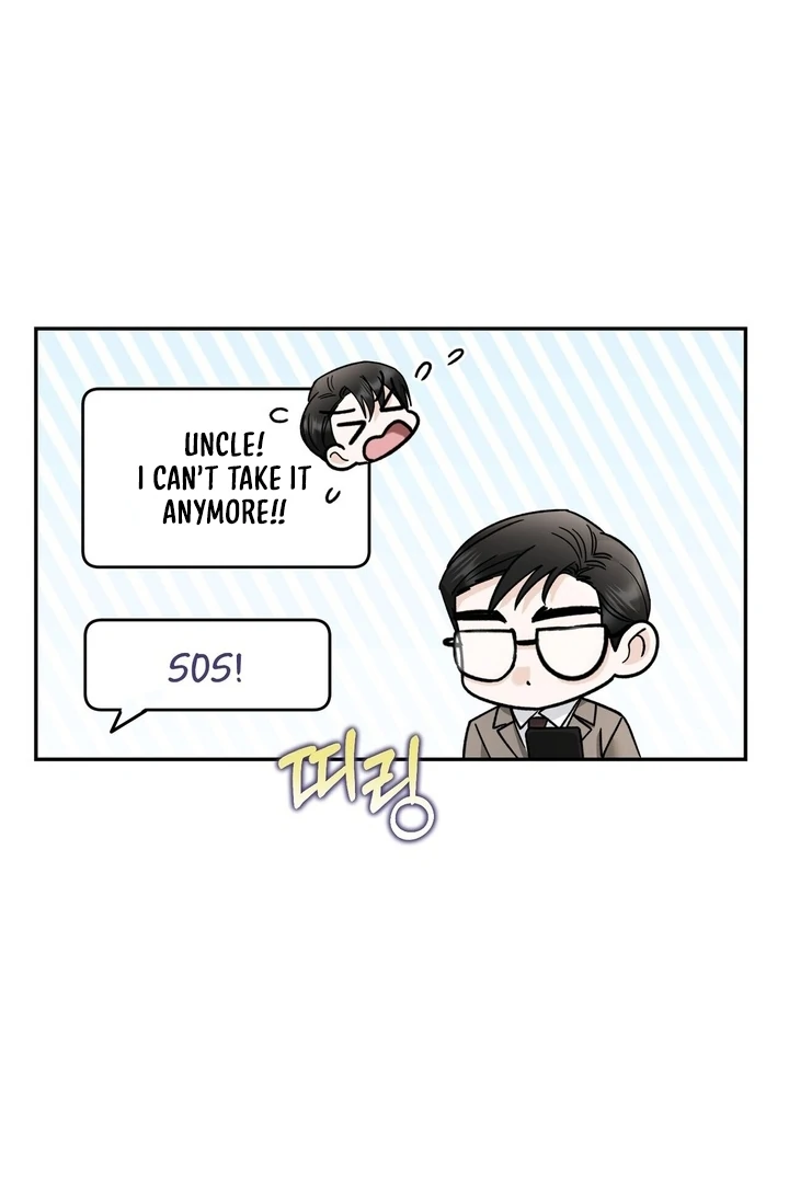 I’ve Fallen for You, Deputy Manager Chapter 8 - page 24