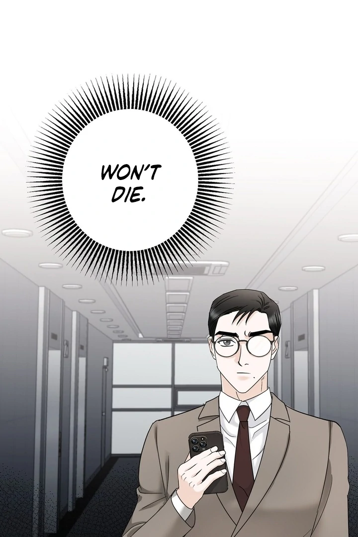 I’ve Fallen for You, Deputy Manager Chapter 8 - page 29