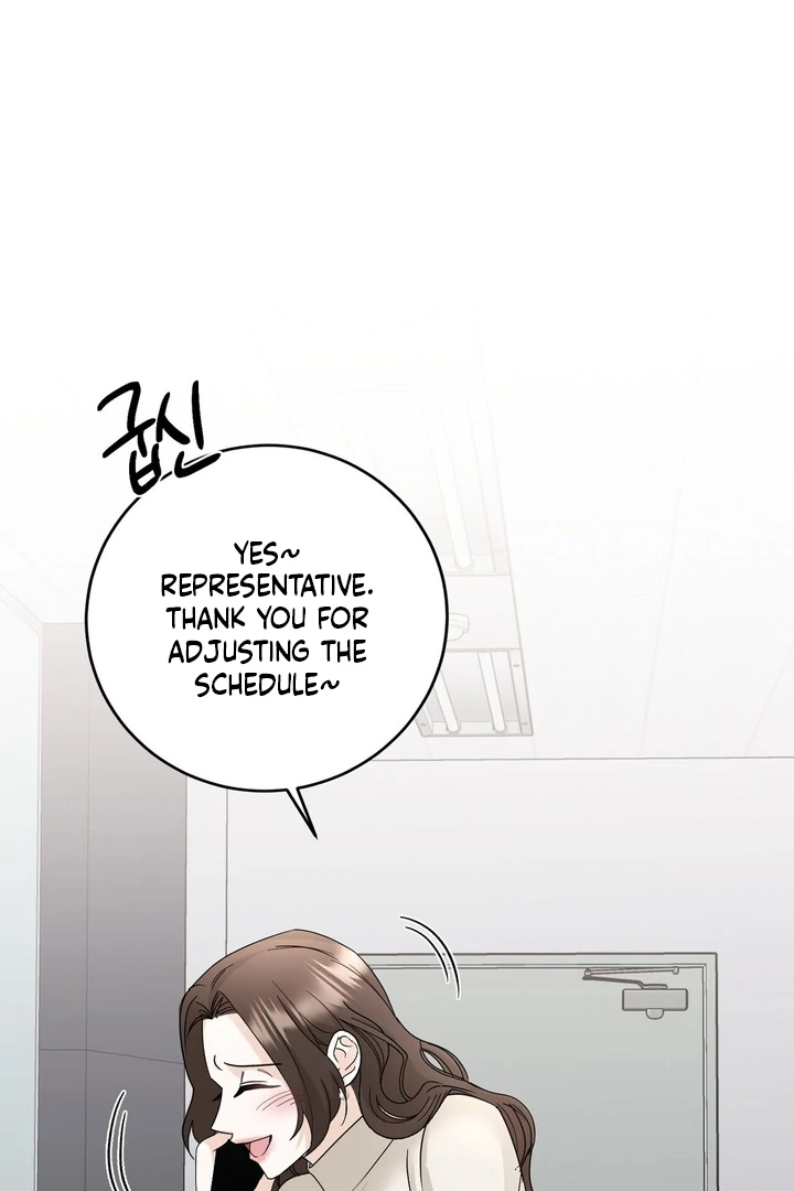 I’ve Fallen for You, Deputy Manager Chapter 8 - page 32