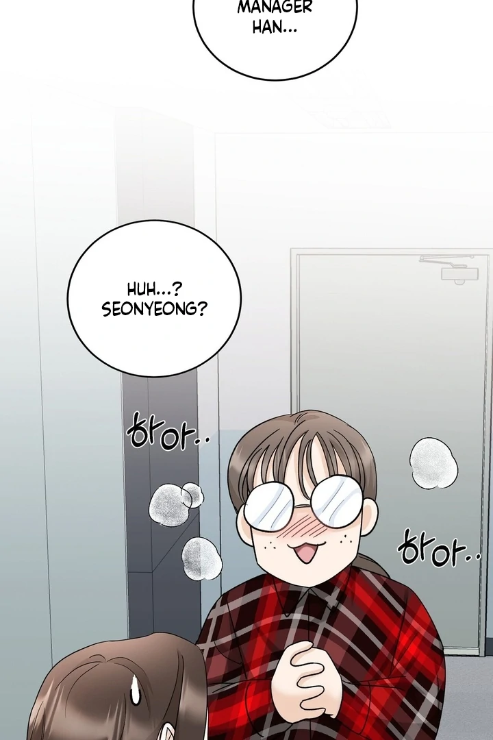 I’ve Fallen for You, Deputy Manager Chapter 8 - page 38