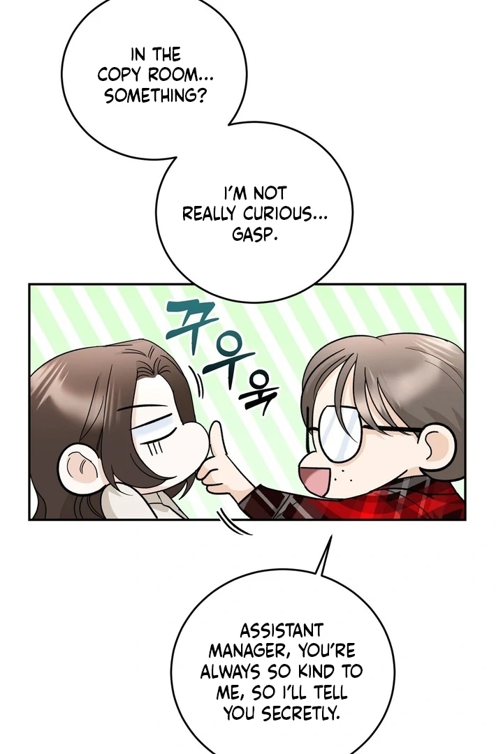 I’ve Fallen for You, Deputy Manager Chapter 8 - page 42