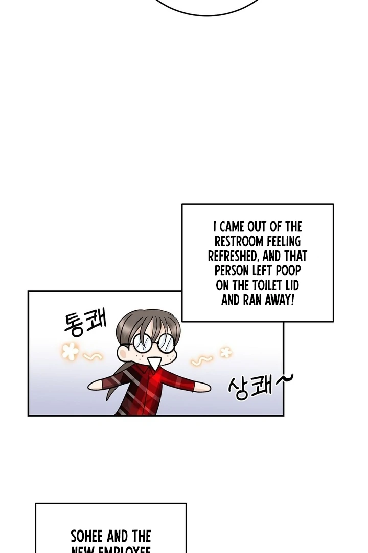 I’ve Fallen for You, Deputy Manager Chapter 8 - page 43