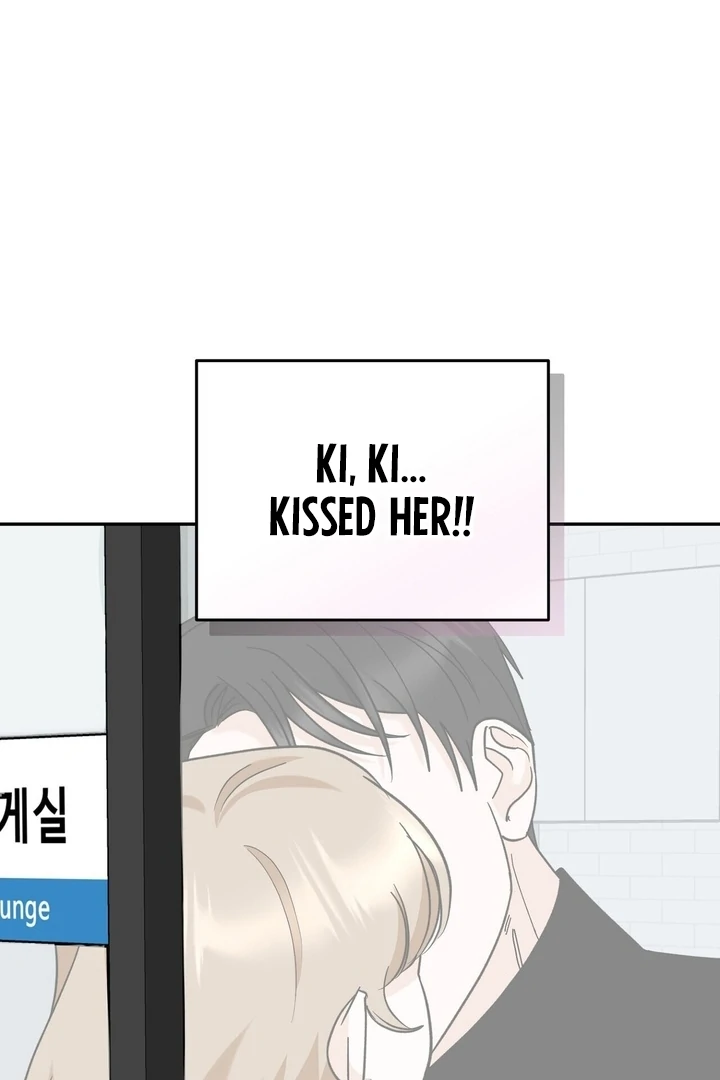 I’ve Fallen for You, Deputy Manager Chapter 8 - page 46