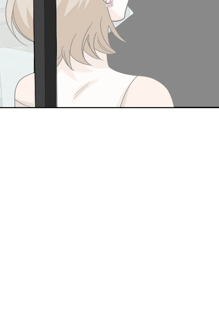 I’ve Fallen for You, Deputy Manager Chapter 8 - page 47