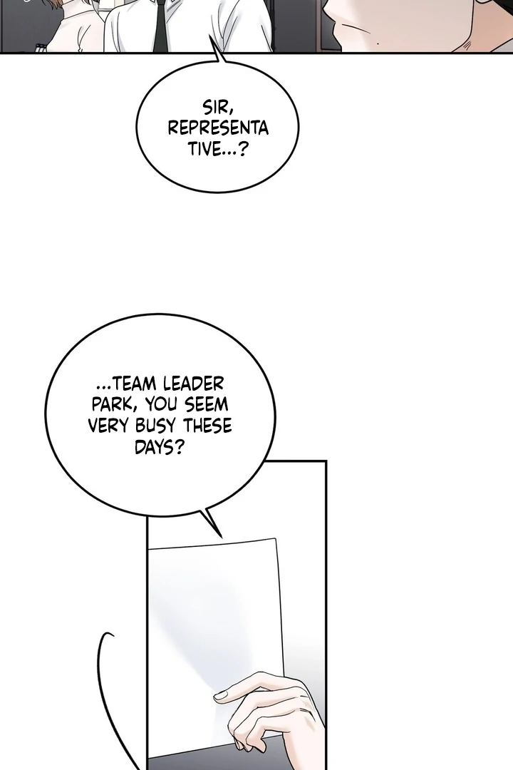 I’ve Fallen for You, Deputy Manager Chapter 8 - page 4