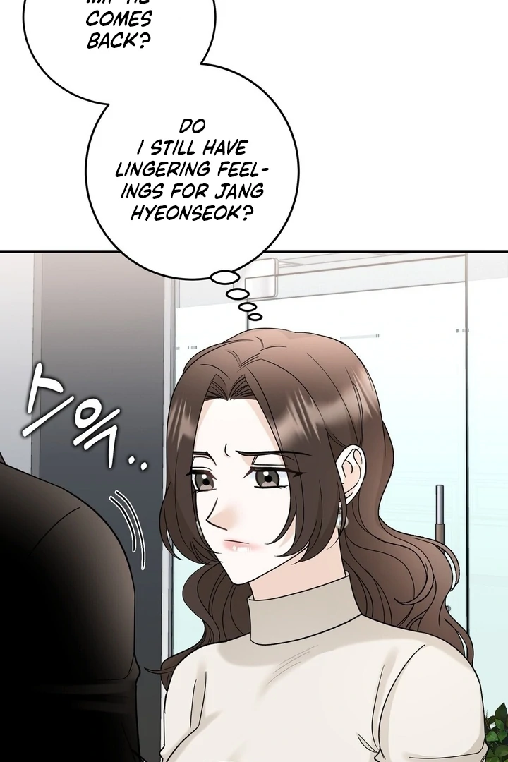 I’ve Fallen for You, Deputy Manager Chapter 8 - page 56