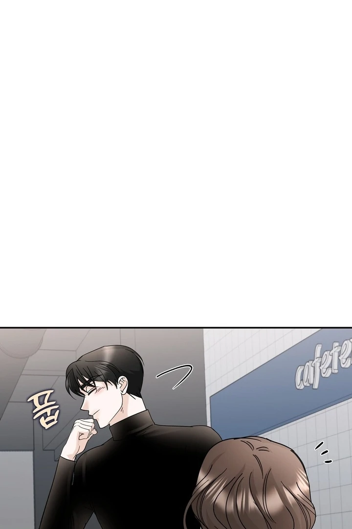 I’ve Fallen for You, Deputy Manager Chapter 8 - page 62