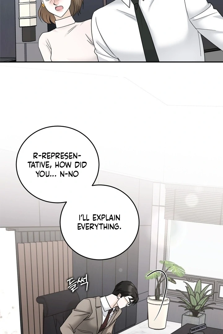 I’ve Fallen for You, Deputy Manager Chapter 8 - page 6