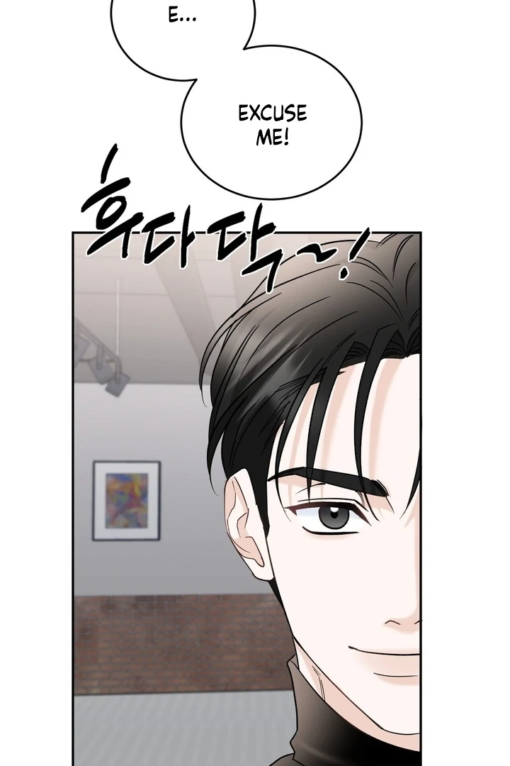 I’ve Fallen for You, Deputy Manager Chapter 8 - page 72