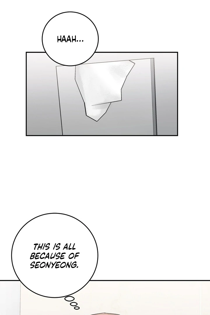 I’ve Fallen for You, Deputy Manager Chapter 8 - page 74