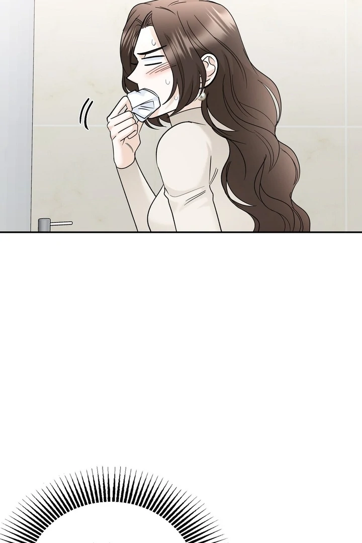 I’ve Fallen for You, Deputy Manager Chapter 8 - page 75