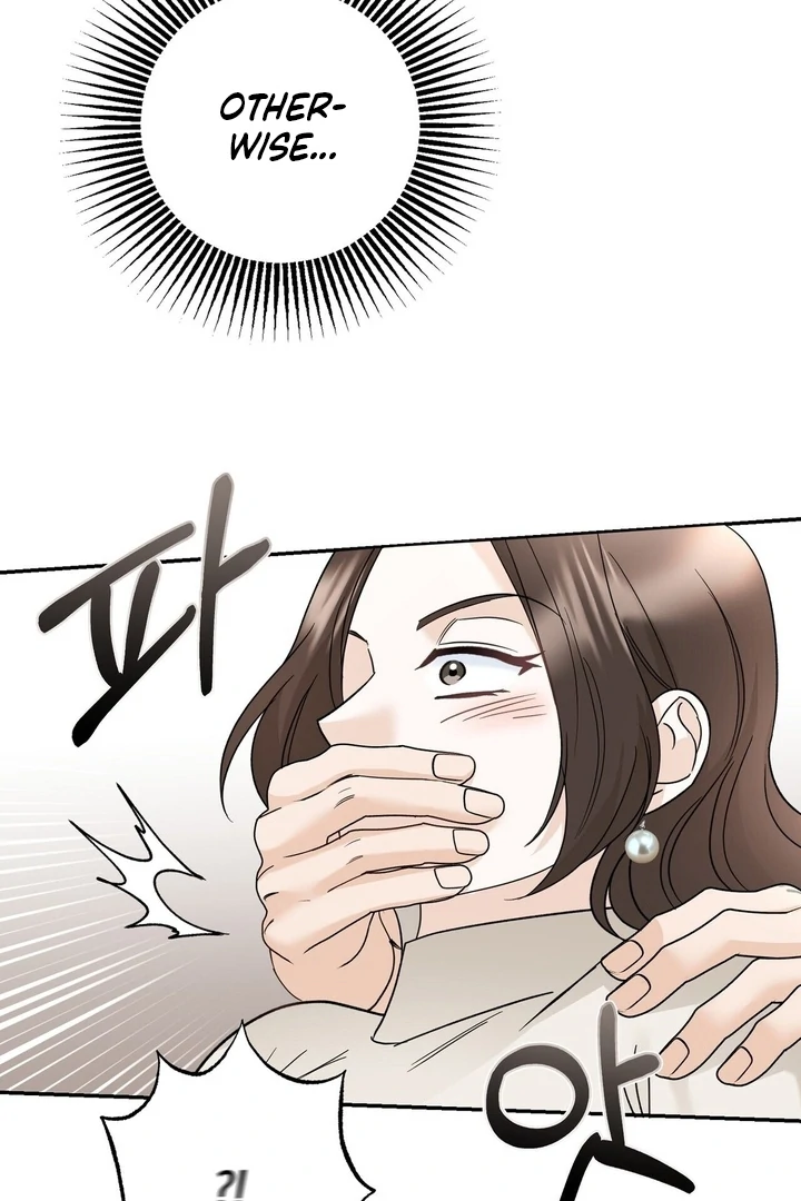 I’ve Fallen for You, Deputy Manager Chapter 8 - page 77