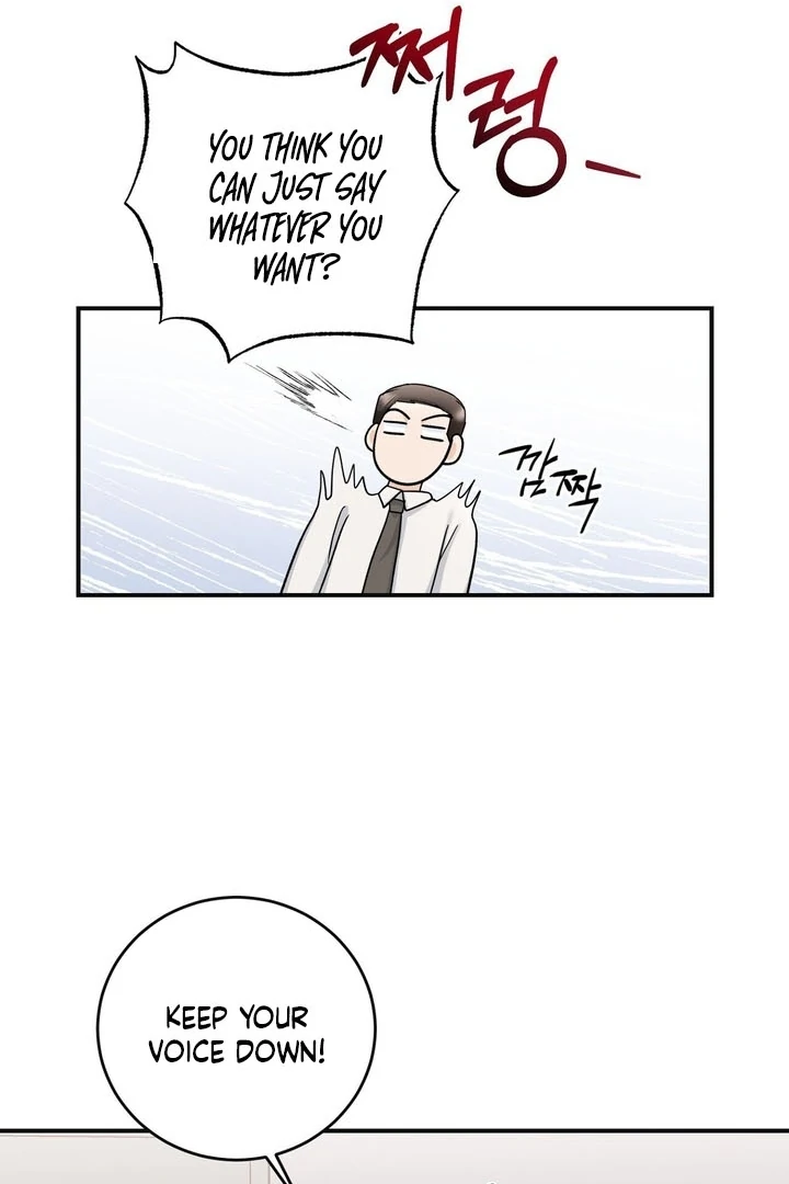 I’ve Fallen for You, Deputy Manager Chapter 9 - page 15