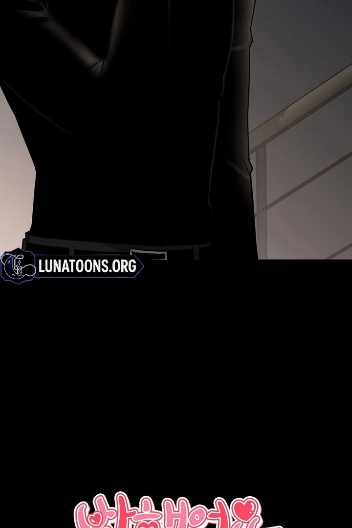 I’ve Fallen for You, Deputy Manager Chapter 9 - page 23