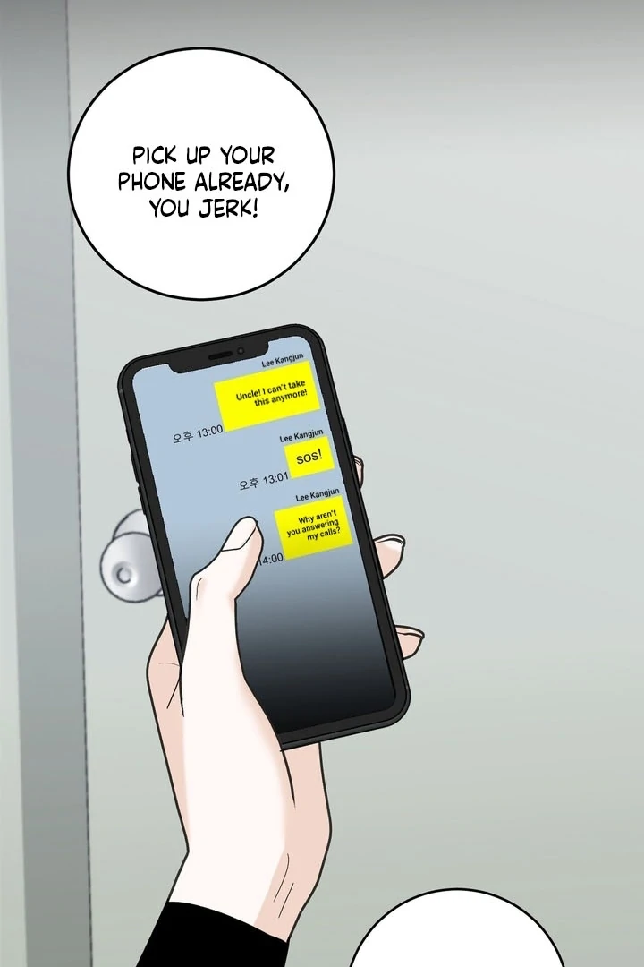 I’ve Fallen for You, Deputy Manager Chapter 9 - page 25