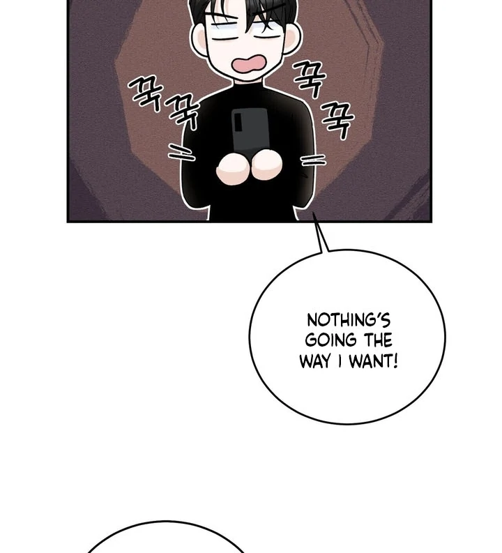 I’ve Fallen for You, Deputy Manager Chapter 9 - page 27