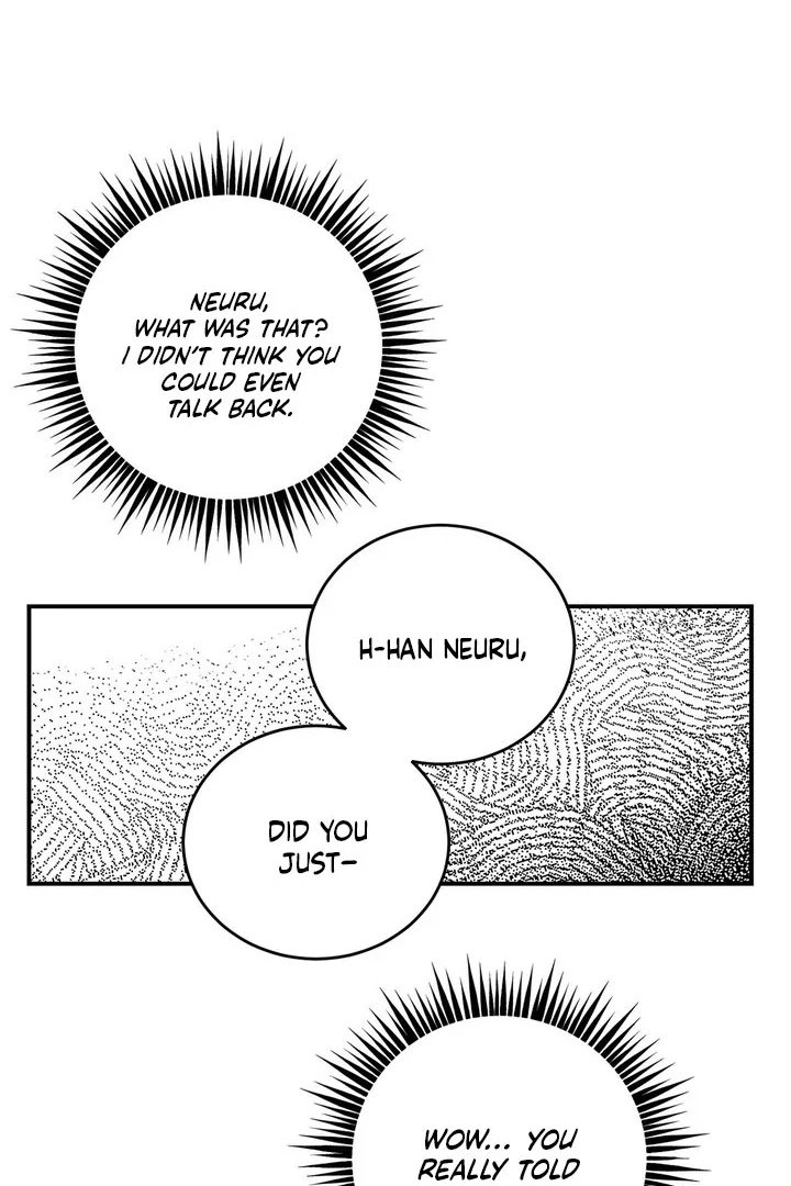 I’ve Fallen for You, Deputy Manager Chapter 9 - page 47