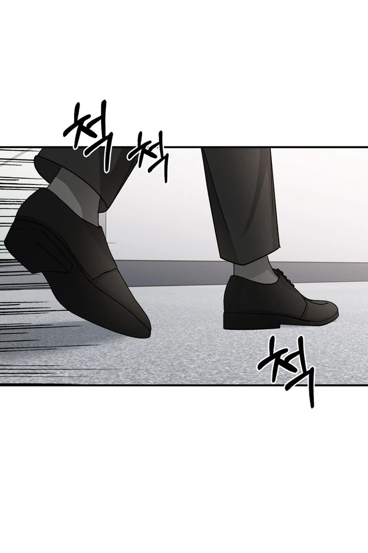 I’ve Fallen for You, Deputy Manager Chapter 9 - page 62