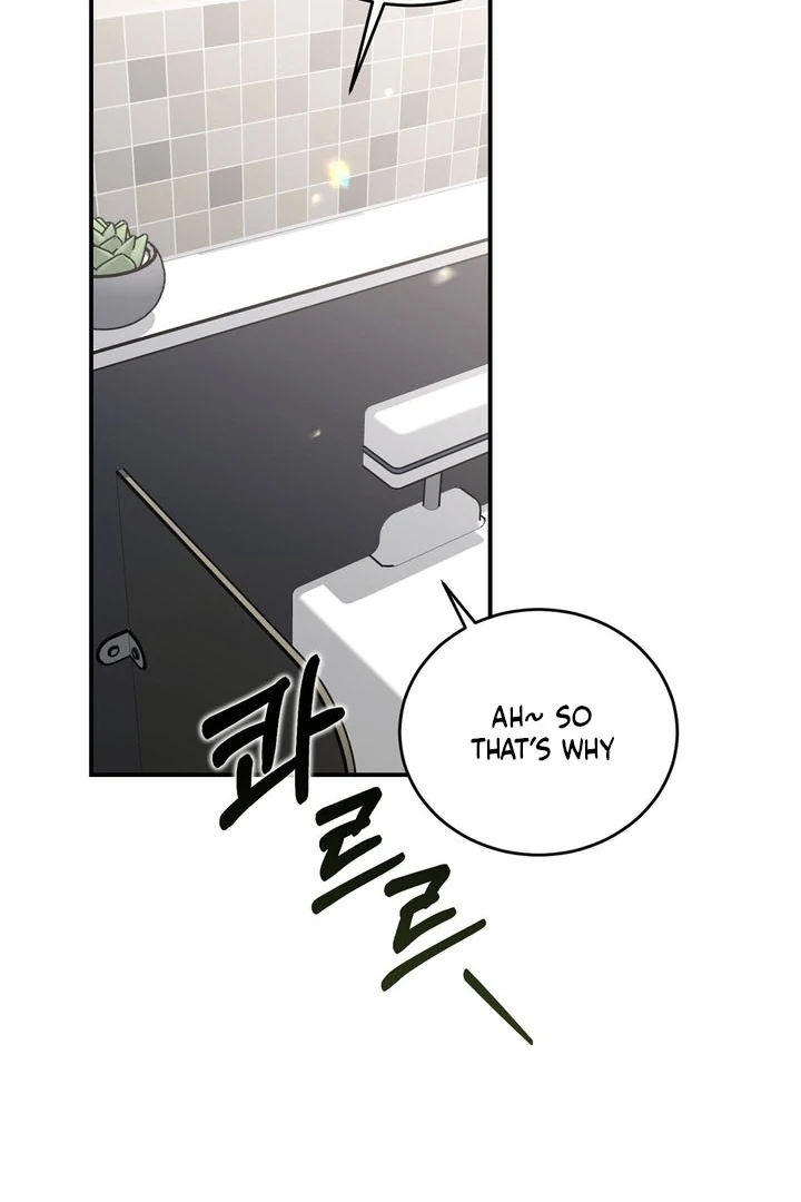 I’ve Fallen for You, Deputy Manager Chapter 9 - page 78