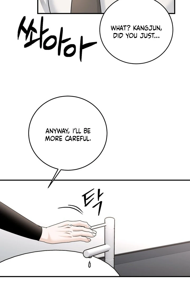 I’ve Fallen for You, Deputy Manager Chapter 9 - page 80