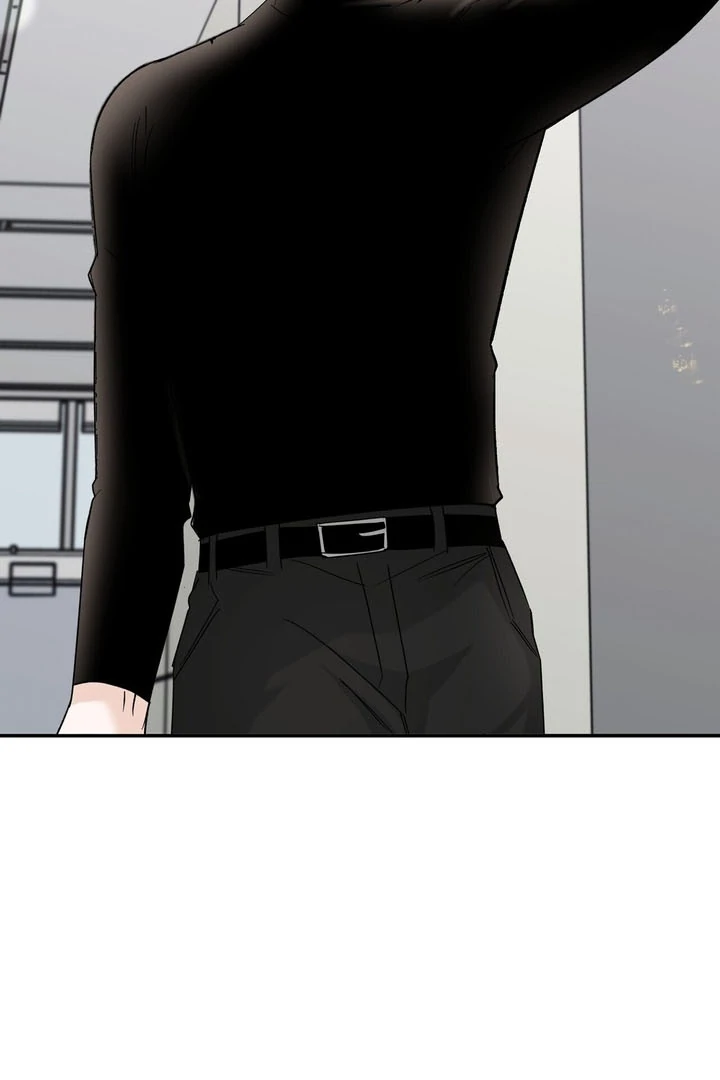 I’ve Fallen for You, Deputy Manager Chapter 9 - page 86